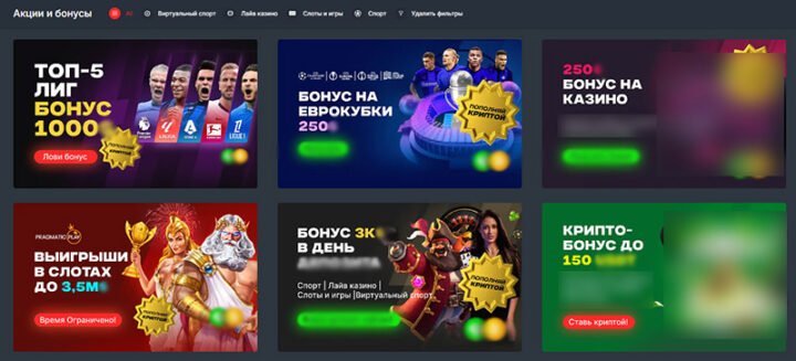 Гандбол онлайн ставки Разница темпа и её значение для бетторов Гандбол онлайн ставки Разница темпа и её значение для бетторов