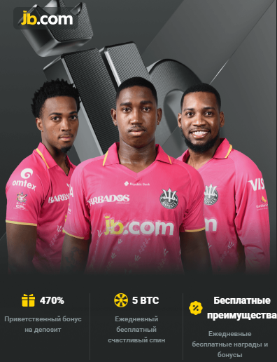 Discover JB Casino Online Your Ultimate Gaming Destination -297289231