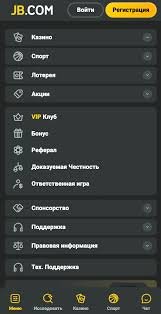 Step-by-Step Guide to the JB Casino Sign Up Process